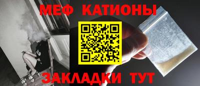 альфа пвп Дубна