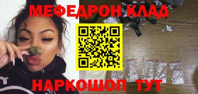 альфа пвп Дубна
