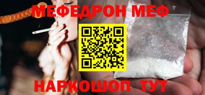 альфа пвп Дубна