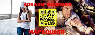 амф Донецк
