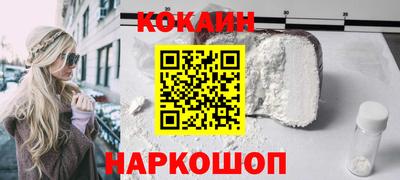 стафф Донской