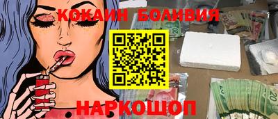стафф Донской