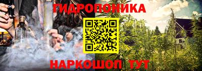 амф Донецк