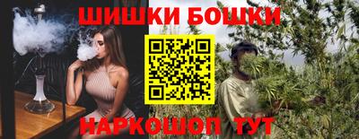 альфа пвп Дубна