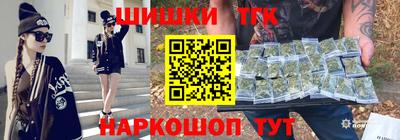 амф Донецк