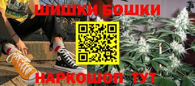 альфа пвп Дубна