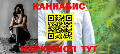 амф Донецк
