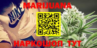 альфа пвп Дубна