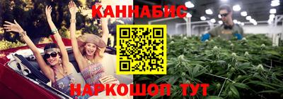 альфа пвп Дубна