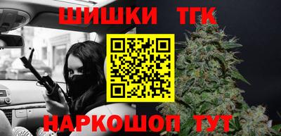 альфа пвп Дубна