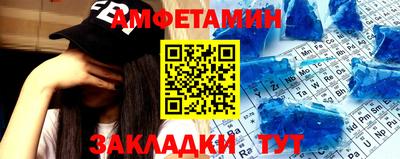 стафф Донской