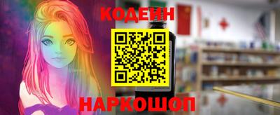 альфа пвп Дубна