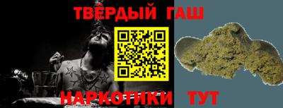 стафф Донской