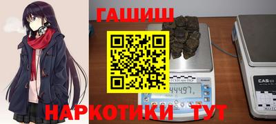 амф Донецк