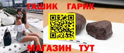альфа пвп Дубна