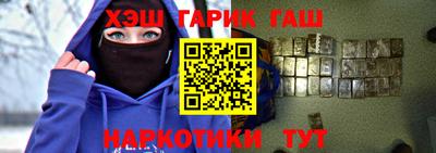 амф Донецк