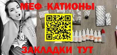 стафф Донской